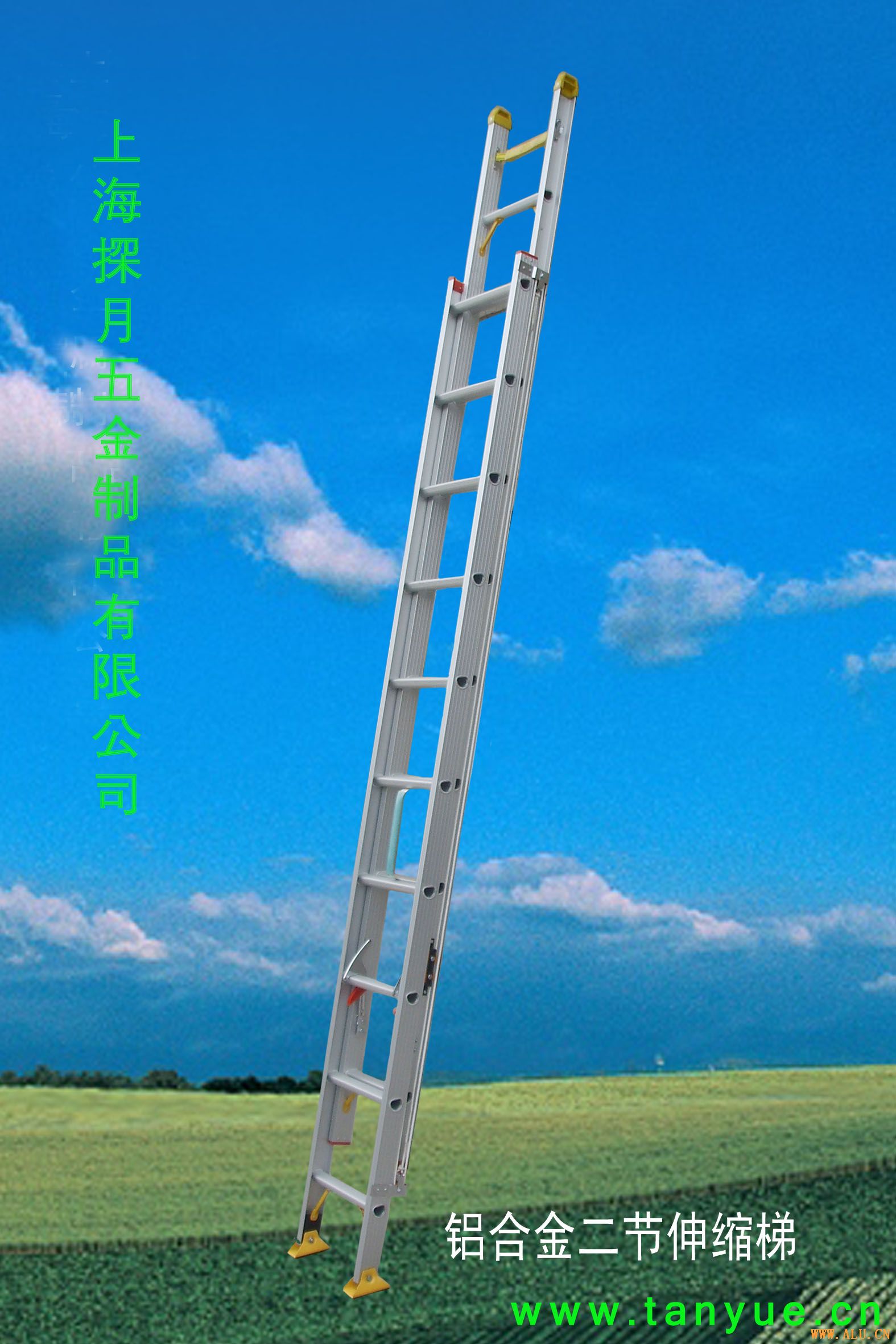 好用的梯子上外网_好用的梯子上外网手机