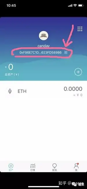 imtoken添加多个地址_imtoken如何添加trc地址