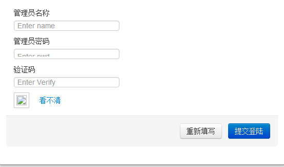 验证码看不到了_验证码怎么看不到会从信息才能看到是什么原因