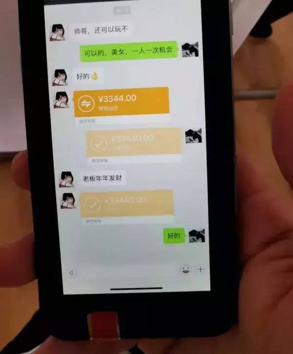 被诈骗转账的钱能否找回来_被诈骗转账的钱能否找回来4万元支付宝转账