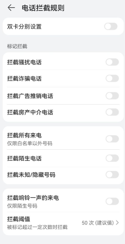 为什么收不到whatsapp验证码_收不到whatsapp验证码,电话验证被自动挂断