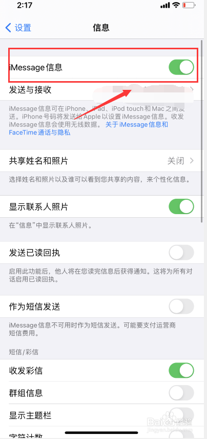 为什么收不到whatsapp验证码_收不到whatsapp验证码,电话验证被自动挂断