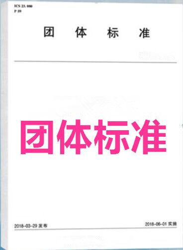 好用的梯子软件_好用的梯子软件推荐免费
