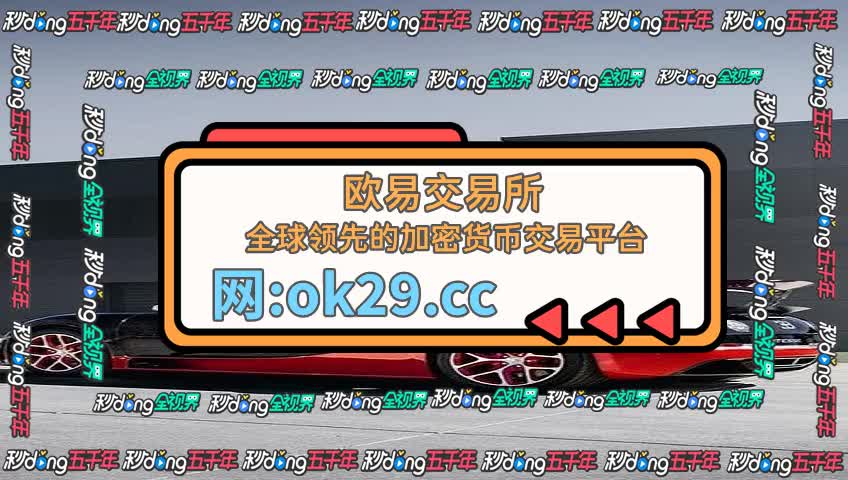 比特币在下载是否违法_比特币下载什么软件下载