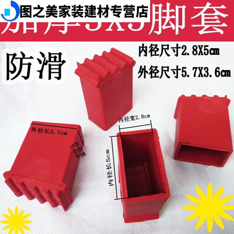 梯子放的角度多少合理_梯子放的角度多少合理一点