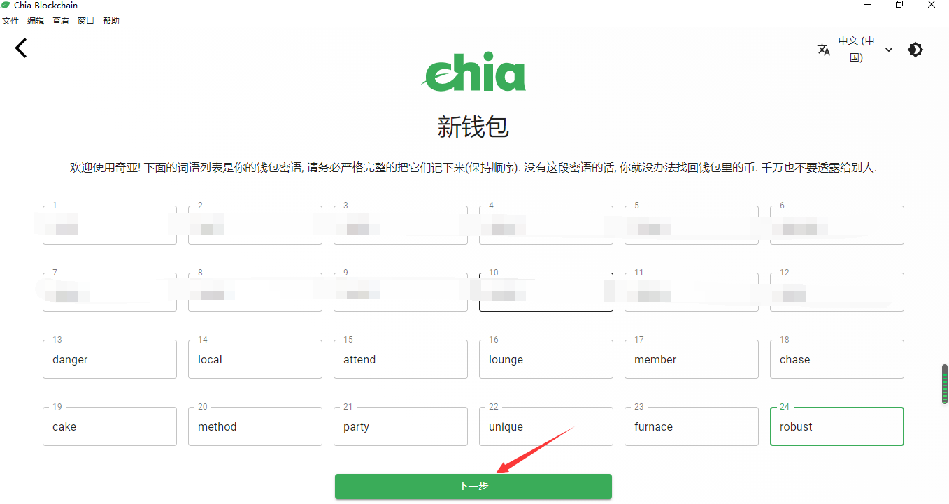 钱包的地址_k豆钱包的官方下载地址