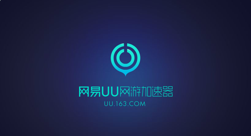 梯子免费加速器app_梯子免费加速器百度网盘