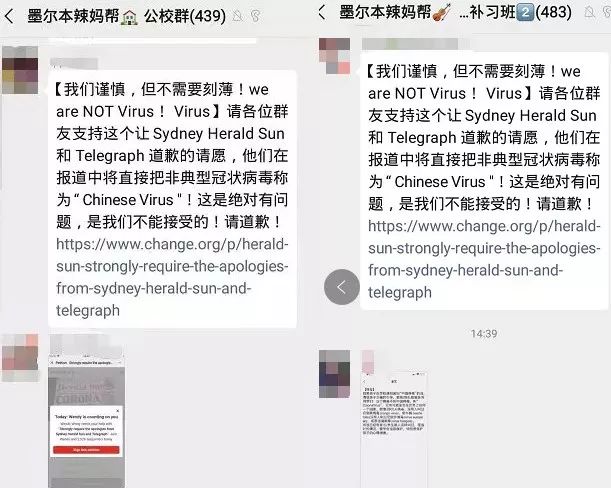 telegraph群怎么加_telegram怎么加入小组