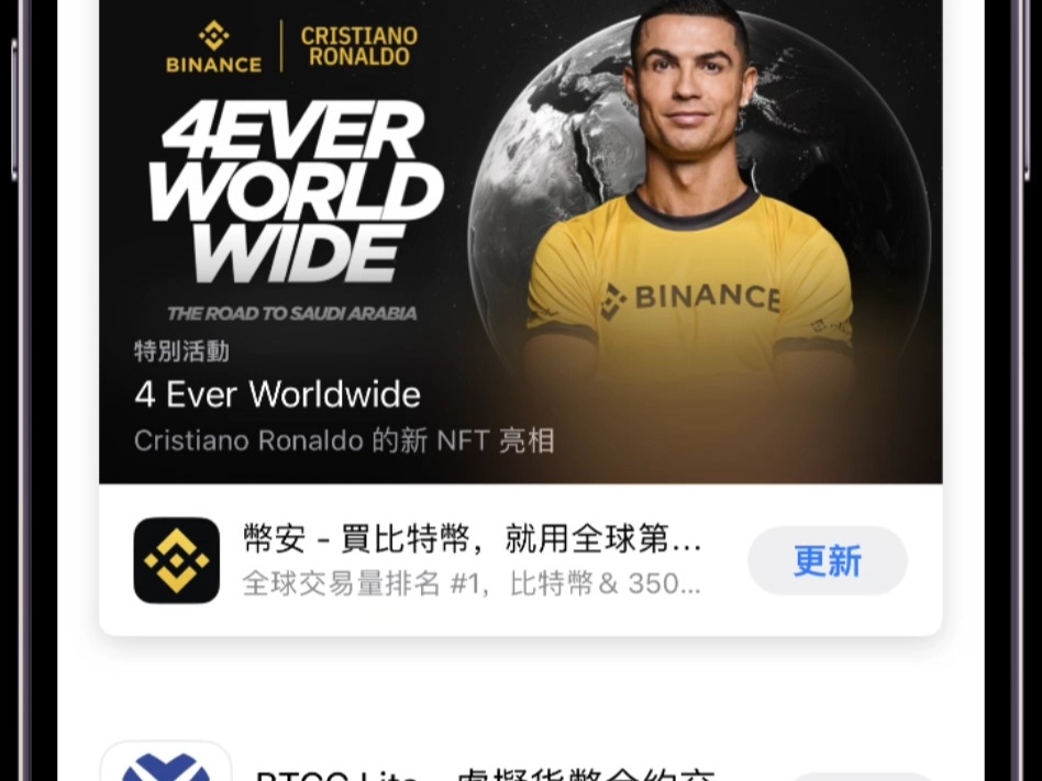 币圈十大交易所_币圈十大交易所2024最新排行