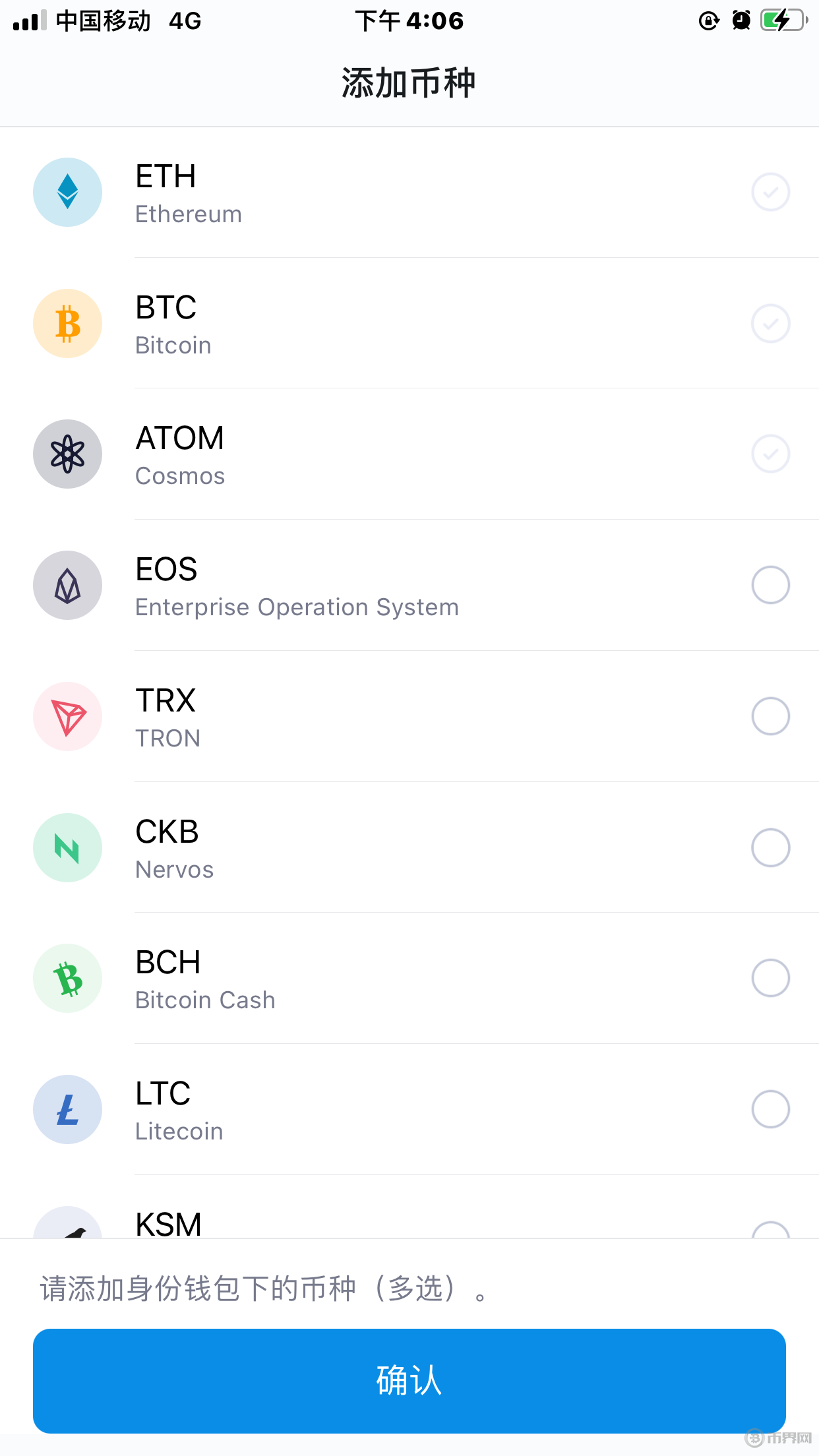 tokenim钱包最新版_tokenim钱包最新版本更新内容
