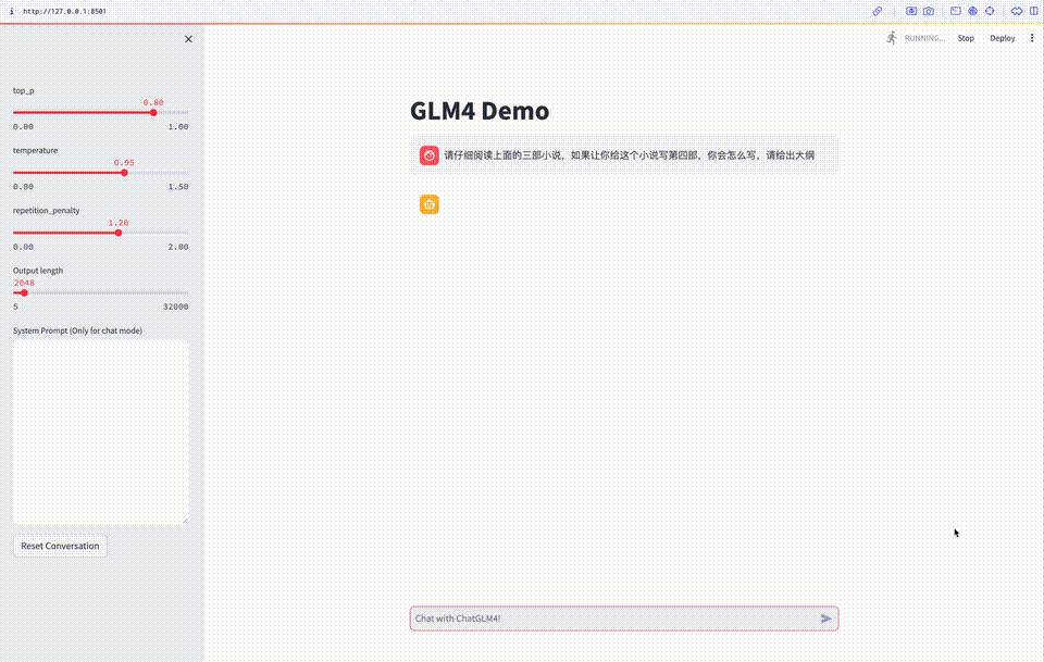 token中文官网下载_token imdownload