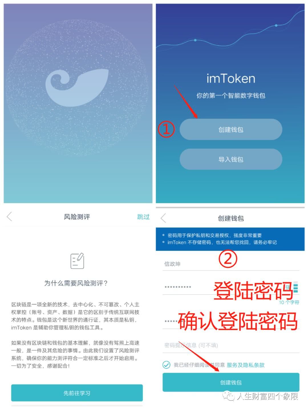 gec官网登录_GEC官网登录世界环保创业基金网址