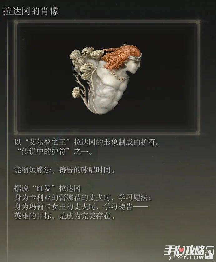 包含魔法梯子百度贴吧的词条