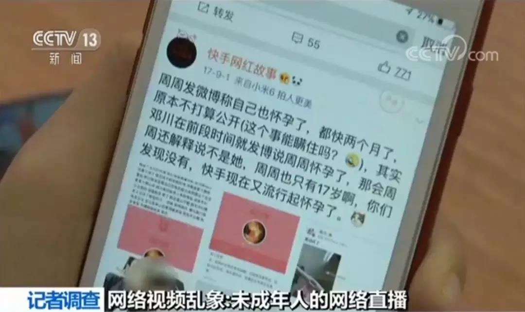 读秒钱包app_读秒钱包是不是倒闭