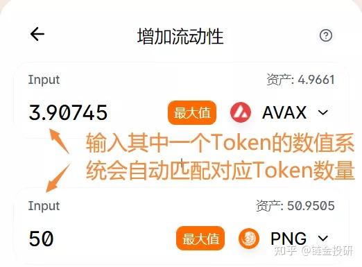 TOken钱包触发智能合约怎么办_token钱包触发智能合约怎么办呢