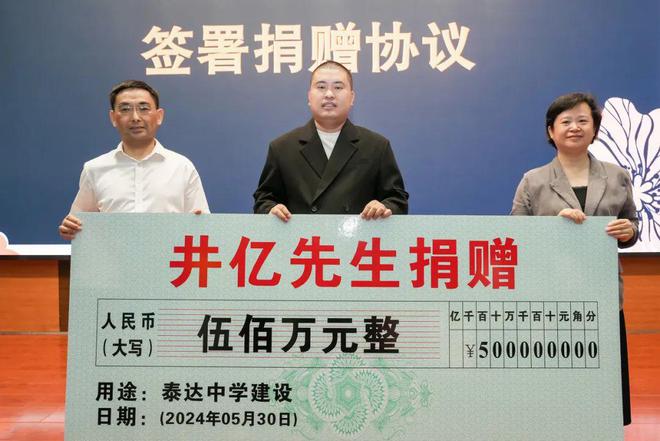 泰达币是哪个国家发行的_泰达币是哪个国家发行的钱