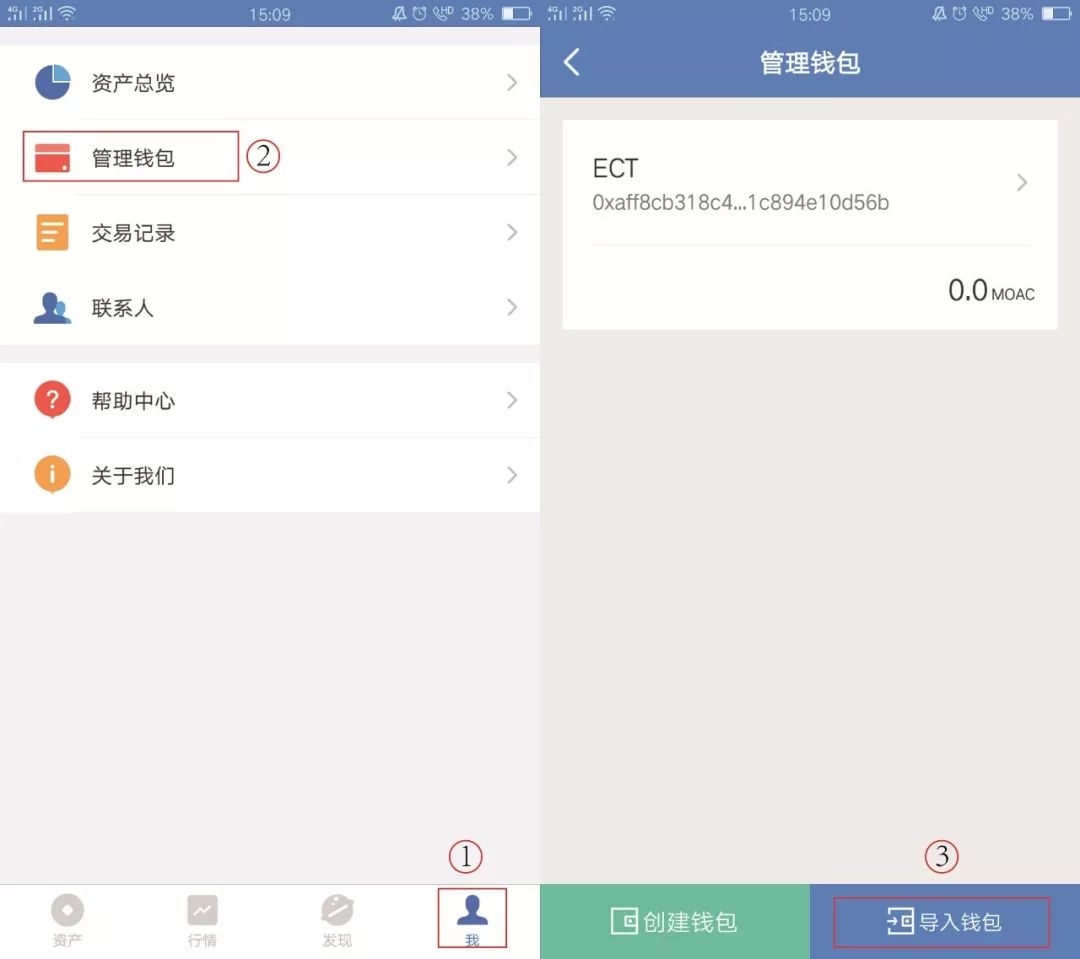苹果如何下载tokenpocket_pocketphoto安卓app下载