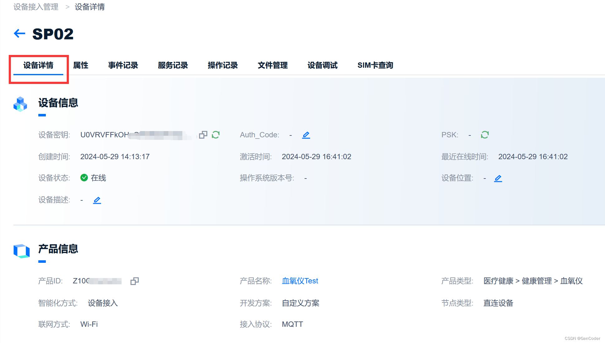 包含tokenbank下载的词条