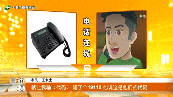被骗了打什么电话求助_被骗了打什么电话求助小金额