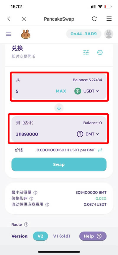bitpie钱包官方下载_bitpie钱包客户端下载