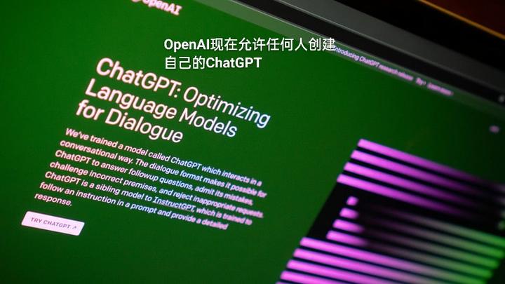 openai-chatgpt_openaichatGPT在那些国家可用