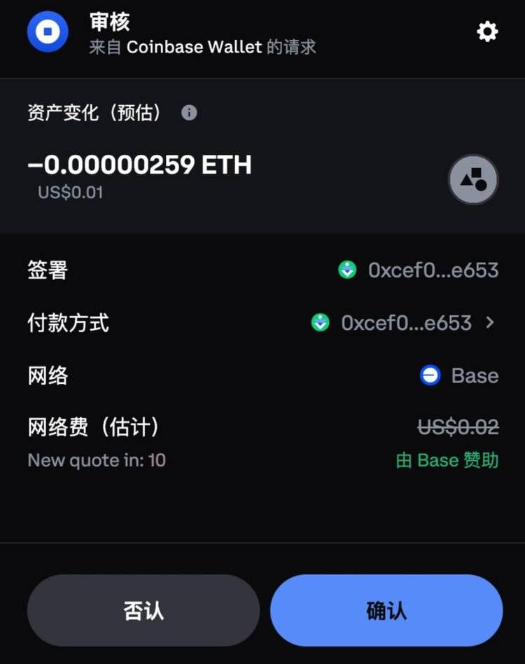 token钱包最新官网_tokenall钱包下载