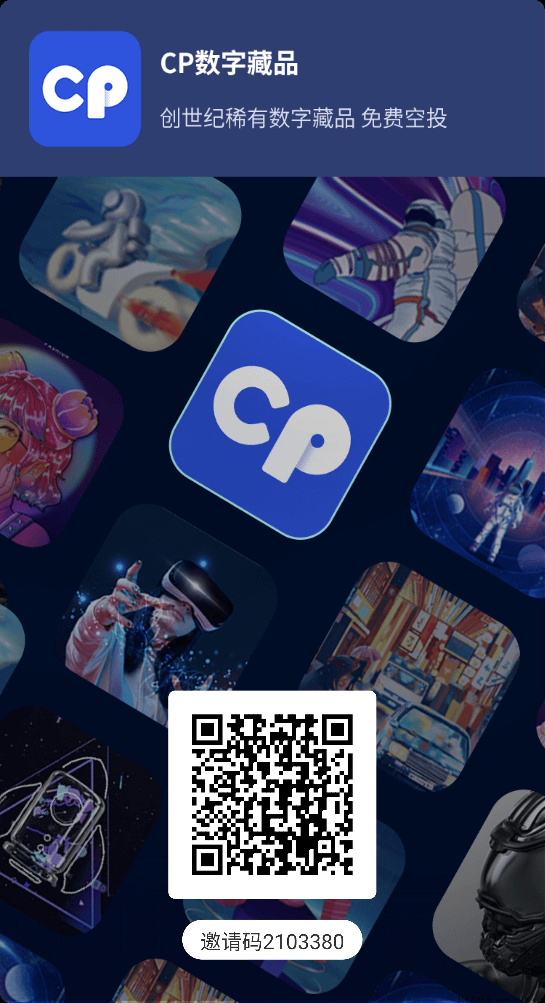 cp数字钱包是骗局吗_目前可靠的数字钱包有几个