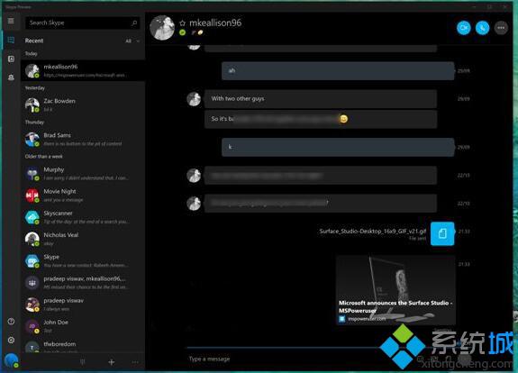 skype什么意思翻译在线_skype翻译成中文是什么意思