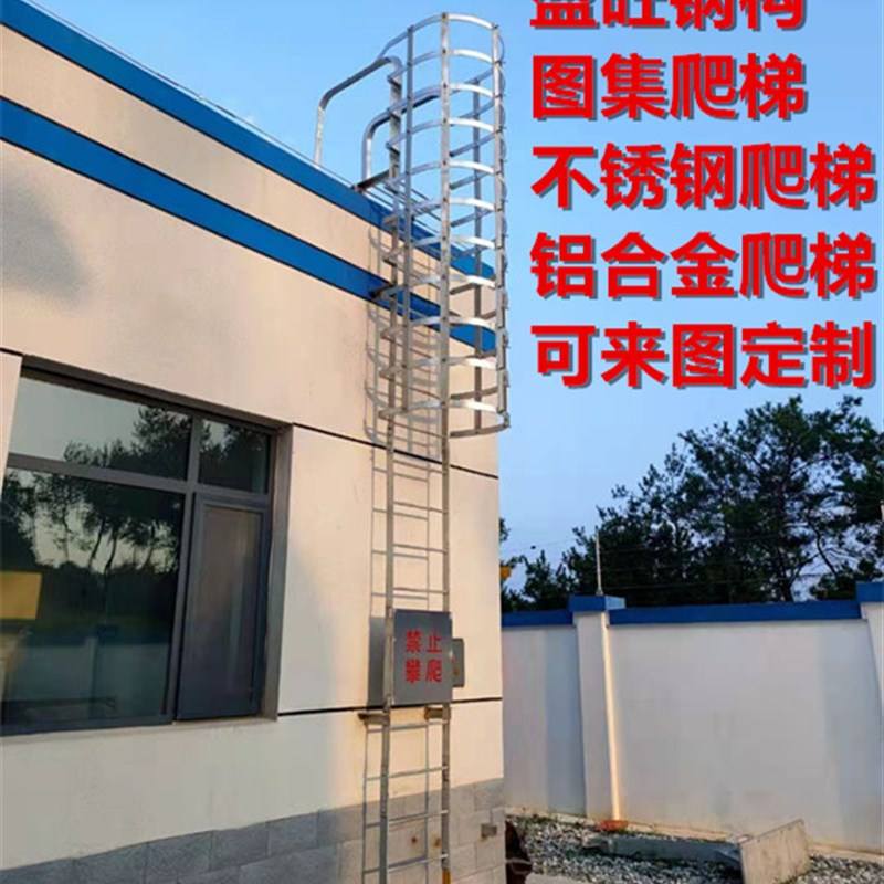 消防梯子图片大全_消防梯子简笔画图片