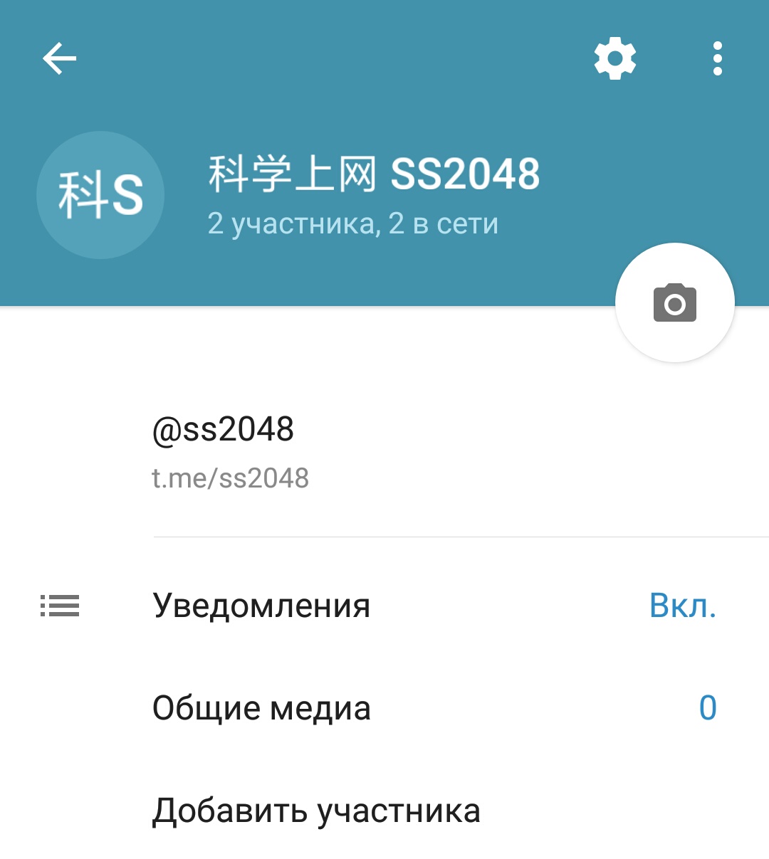 telegeram导航群_telegeram官网x版