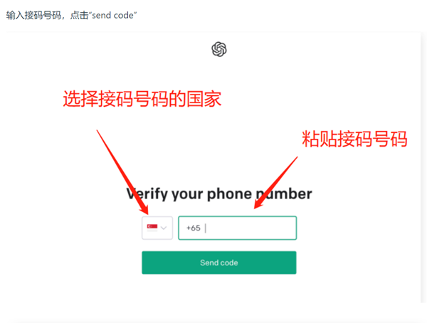 虚拟号接收验证码平台_虚拟号接收验证码平台怎么把项目删除