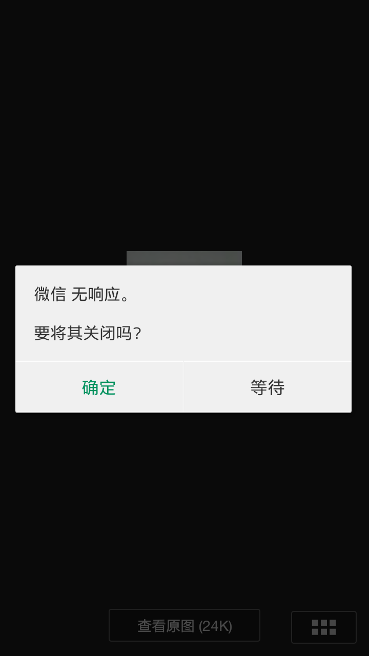 whatsapp发不了短信_whatsapp发不出去信息