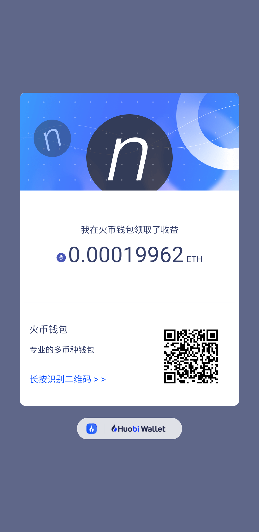 token钱包教程_token钱包怎么用