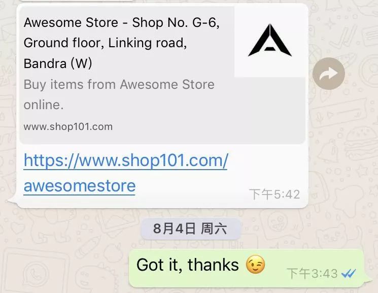 whatsapp无法收到验证短信_whatsapp为什么收不到验证码