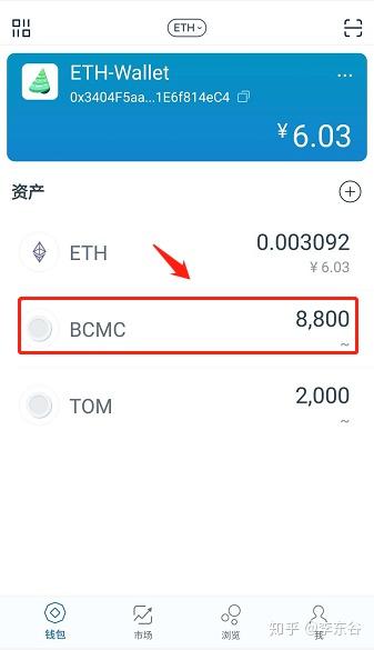 token钱包密码忘了_imtoken钱包密码忘了
