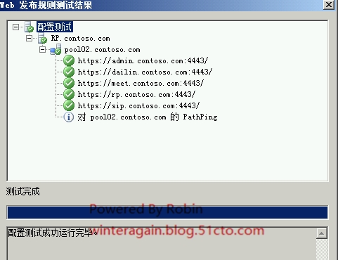 skypeforbusiness功能_skype for business使用方法