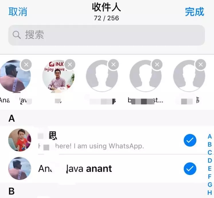 whatsapp咋读_whatsapp汉语怎么读