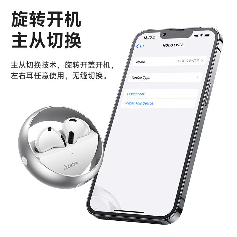 苹果telegreat参数说明_苹果telegreat中文手机版下载