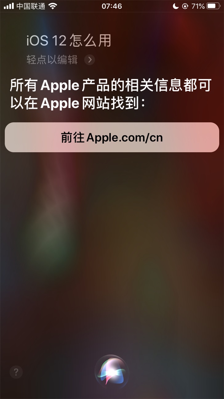 苹果飞机聊天软件怎么注册账号_苹果手机飞机聊天软件怎么设置中文