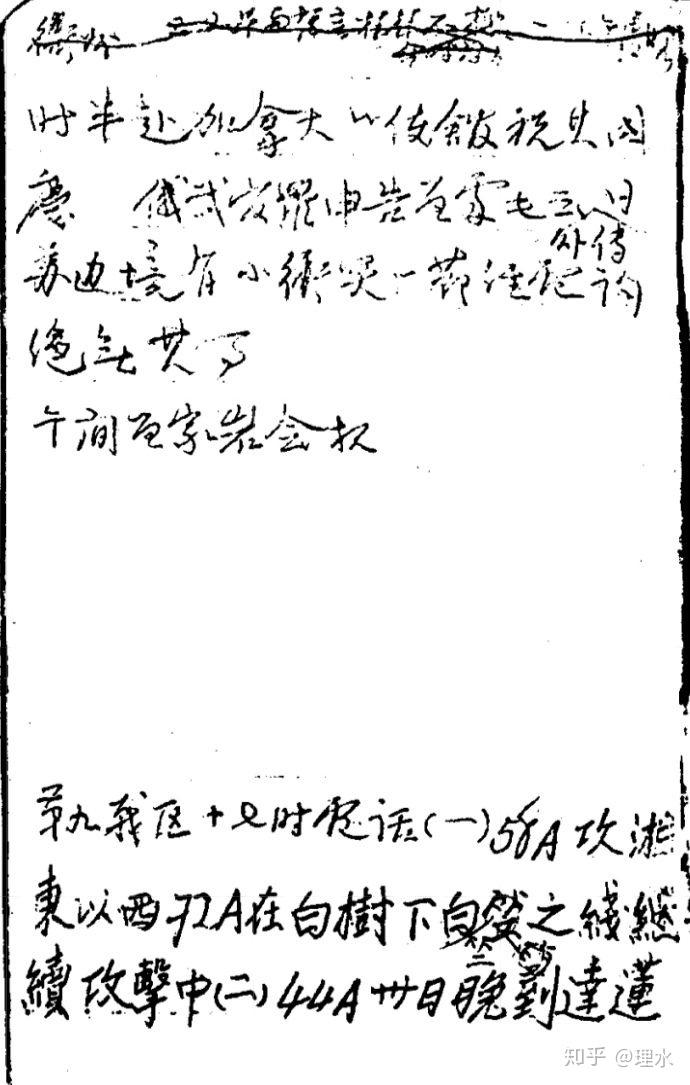 电报收不到短信怎么办_电报收不到短信怎么办?