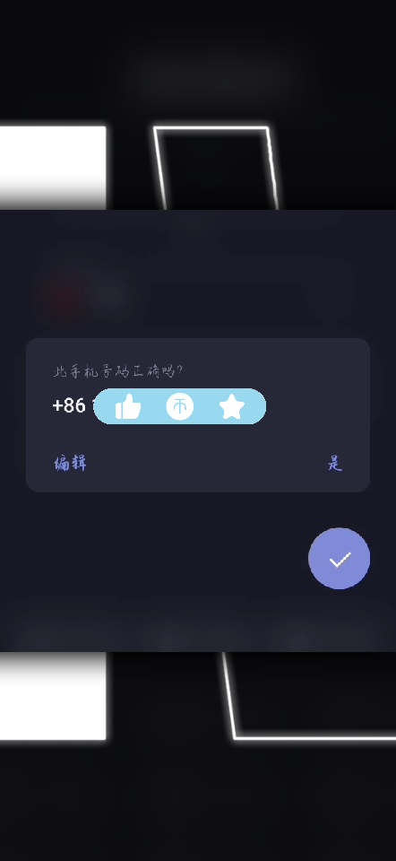 telegreat怎么登陆不了_telegeram换了手机上不了