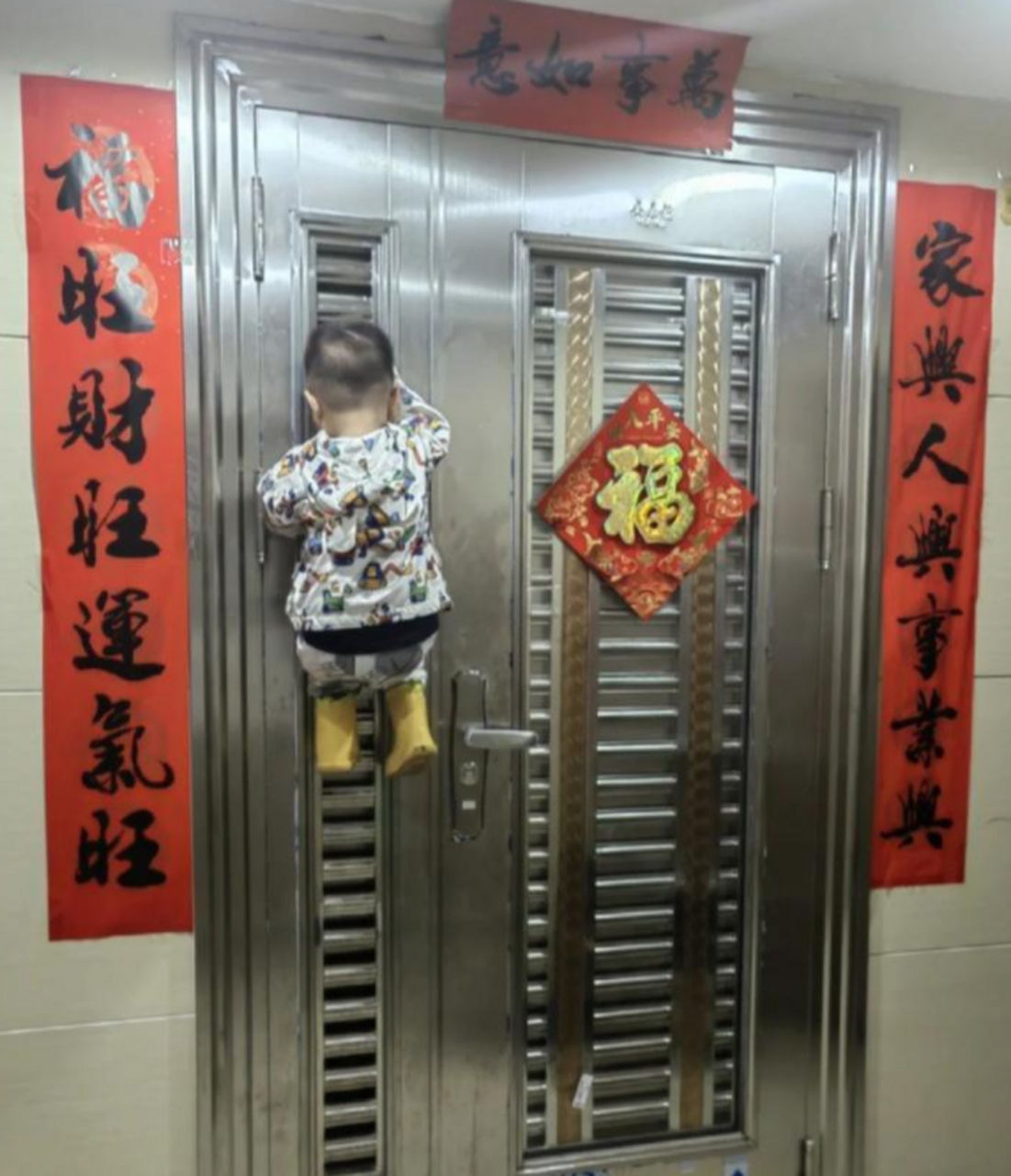 借梯子有什么讲究_借梯子有什么讲究没