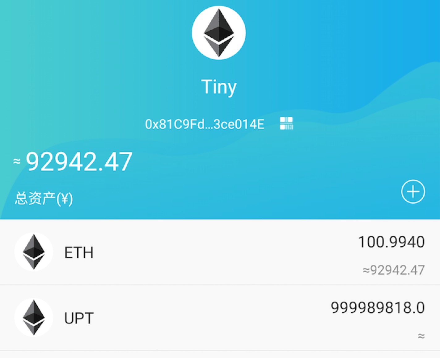 关于token钱包钱还在报下载有用吗的信息