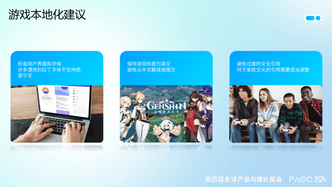 aptoide官网下载苹果_aptoide官方app下载