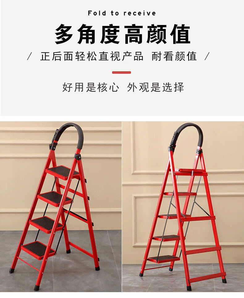 梯子跟地面的角度多少最安全_梯子与地面的安全角度应不小于多少