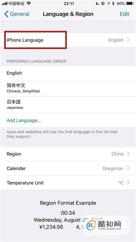 苹果手机telegreat视频_苹果手机telegreat中文怎么设置
