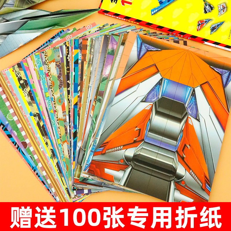 iphone使用纸飞机教程_苹果手机telegreat怎么注册