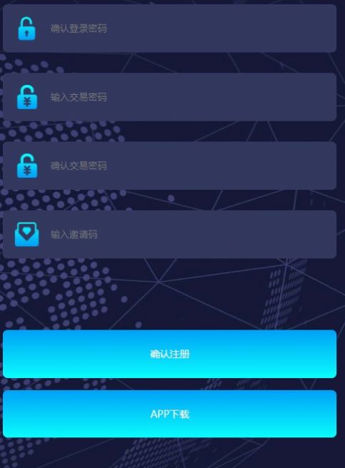 token钱包1.0版本的简单介绍