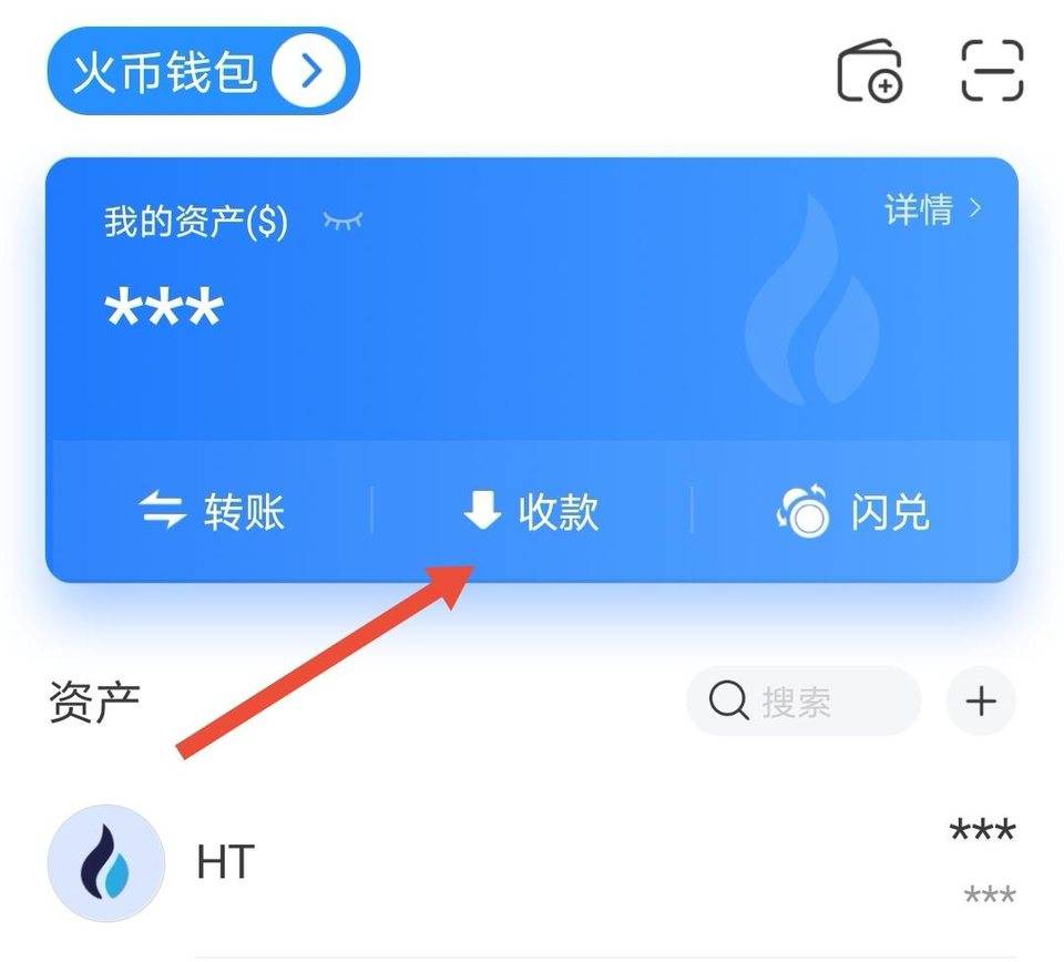 usdt钱包怎么注册不了_注册usdt钱包能查到注册人吗