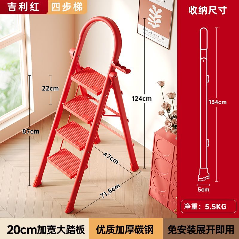 多功能梯子什么材质好_多功能梯子什么材质好耐用